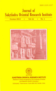 Journal – October 2014 (Vol 16, No.1)